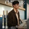 Set Nước Hoa Nam Charme Luxury 2 chai 10ml